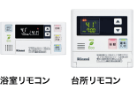 wh-remo-rinnai-eco.png