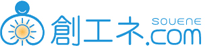 太陽光発電なら埼玉創エネcom