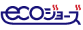 エコジョーズ